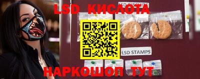 ECSTASY Новокубанск