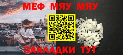 дистиллят марихуана Новодвинск