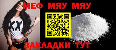 ECSTASY Новокубанск