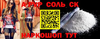 ECSTASY Новокубанск