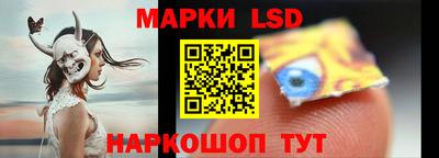 дистиллят марихуана Новодвинск