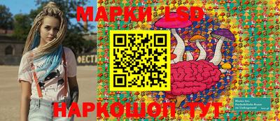 дистиллят марихуана Новодвинск