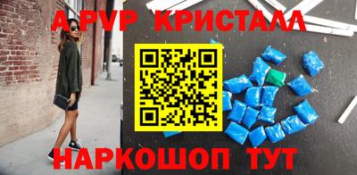 ECSTASY Новокубанск