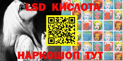 ECSTASY Новокубанск