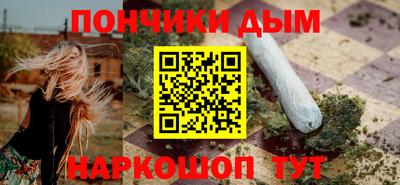 ECSTASY Новокубанск