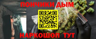 ECSTASY Новокубанск