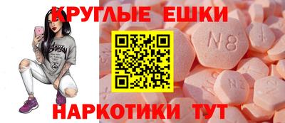дистиллят марихуана Новодвинск