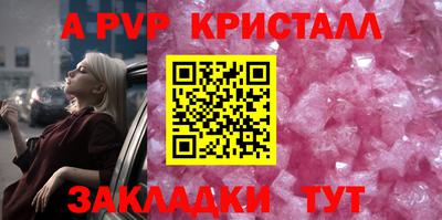 дистиллят марихуана Новодвинск