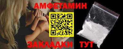 дистиллят марихуана Новодвинск
