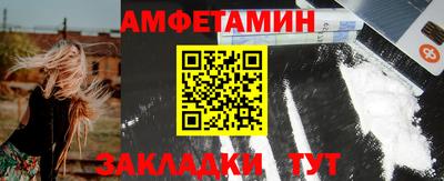 ECSTASY Новокубанск