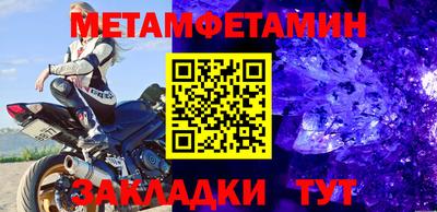 дистиллят марихуана Новодвинск