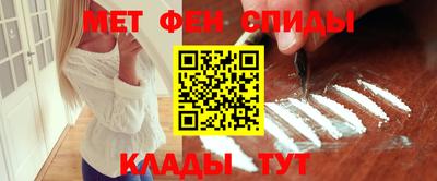 ECSTASY Новокубанск