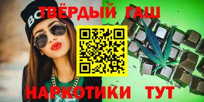 ECSTASY Новокубанск