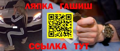 дистиллят марихуана Новодвинск