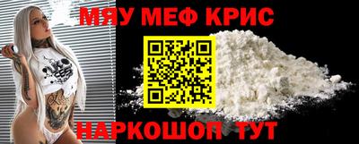 дистиллят марихуана Новодвинск