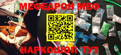 дистиллят марихуана Новодвинск